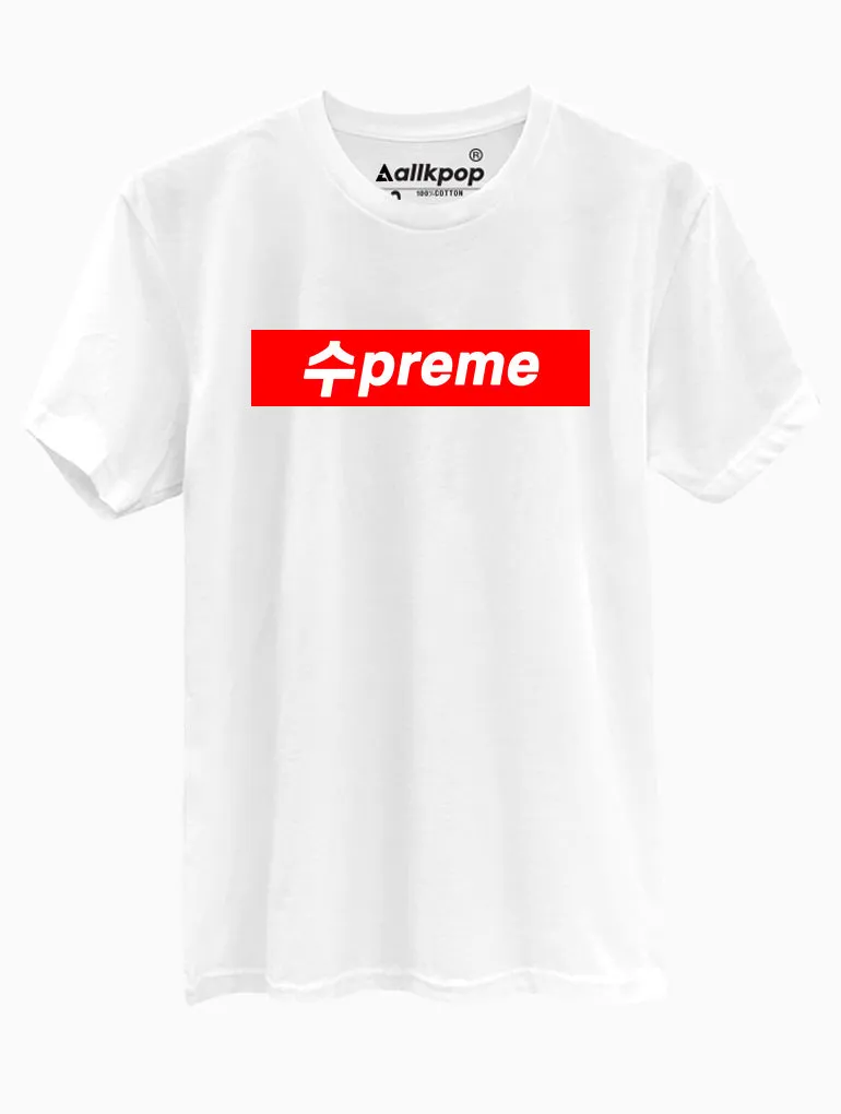 Supreme Korea Tee